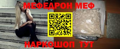 a pvp Волжск