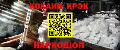 a pvp Волжск