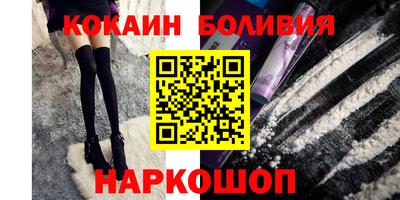 герыч Волжский
