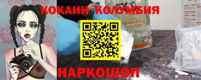 герыч Волжский