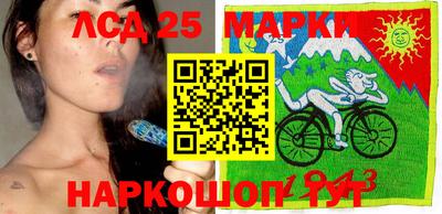 a pvp Волжск