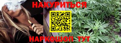 a pvp Волжск