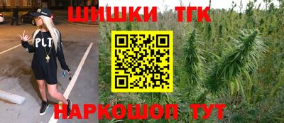 a pvp Волжск