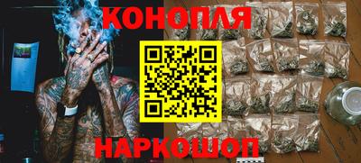 герыч Волжский