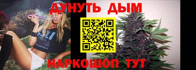 герыч Волжский
