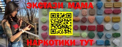 герыч Волжский