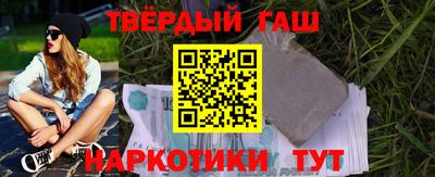 a pvp Волжск