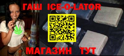 a pvp Волжск