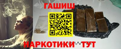 a pvp Волжск