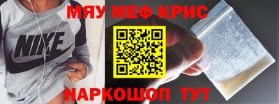 герыч Волжский