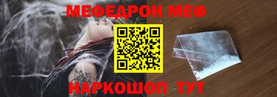 герыч Волжский