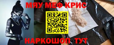 a pvp Волжск